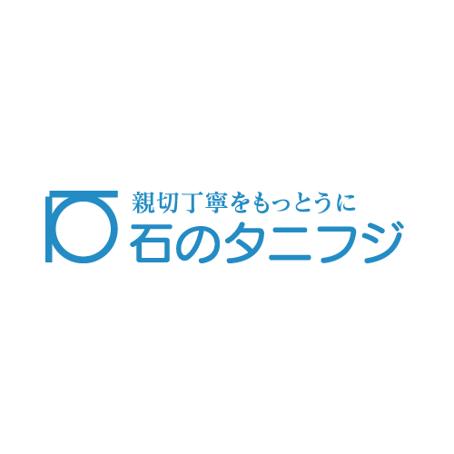 Hello world!